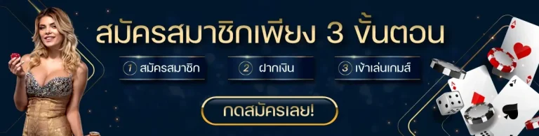 admin 289 สล็อต